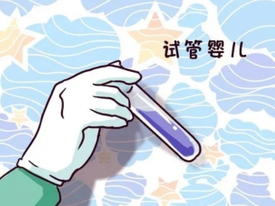 冷冻室